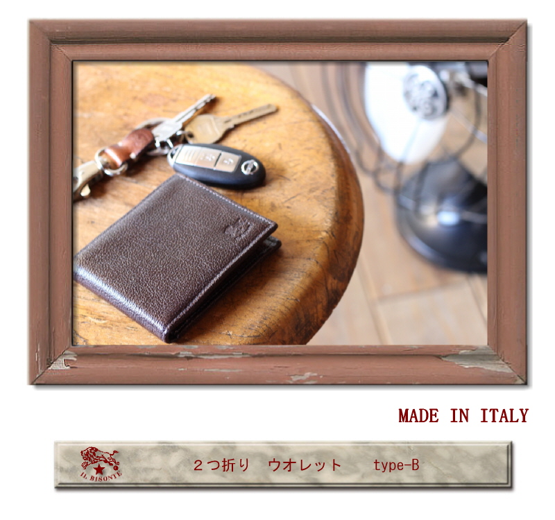 IL BISONTE イルビゾンテ 財布 2つ折ウォレットType-B（仕切り
