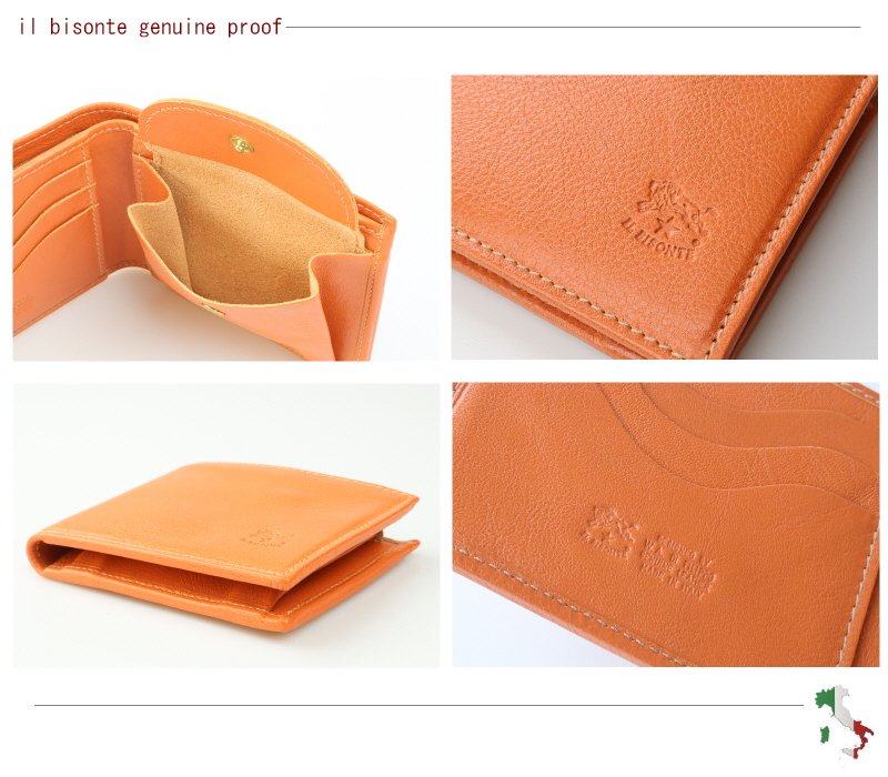 IL BISONTE（イルビゾンテ） 財布 IL BISONTE 2つ折ウォレットType-B