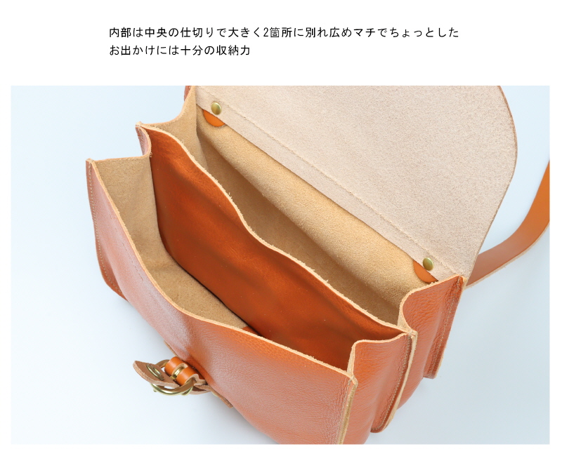 IL BISONTE（イルビゾンテ） バッグ クオイエット フラップ ポシェット