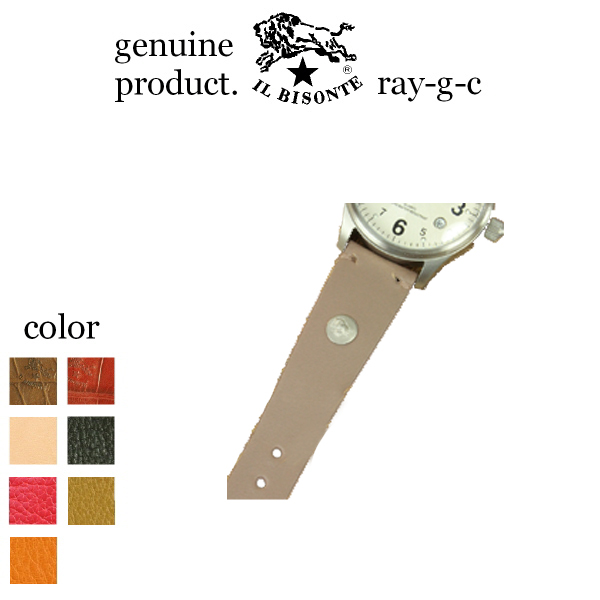 IL BISONTE（イルビゾンテ） 時計 クォーツリストウォッチ Ladies