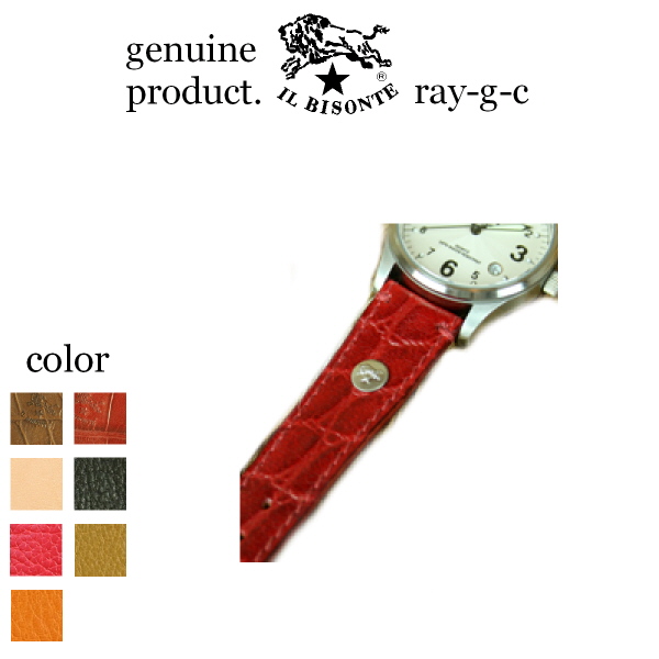 イルビゾンテ 時計 IL BISONTE クォーツリストウォッチ Ladies 　[商品番号 IB-F2-10397 IB-T2-10497 IB-C2-06197]の画像