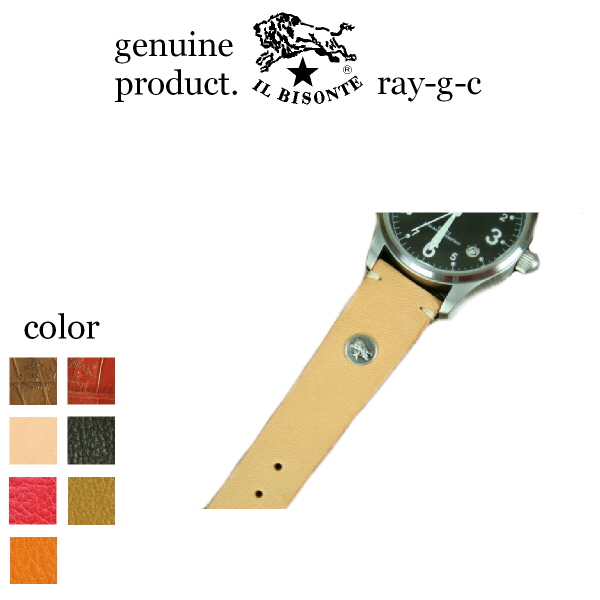 イルビゾンテ 時計 IL BISONTE クォーツリストウォッチ Ladies 　[商品番号 IB-F2-10397 IB-T2-10497 IB-C2-06197]の画像