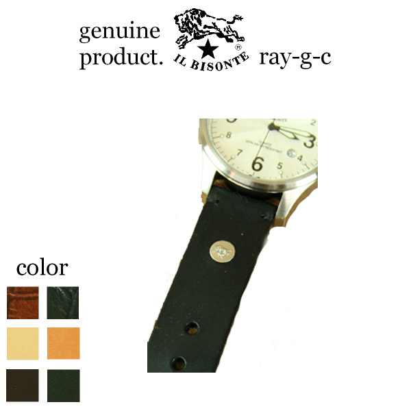 IL BISONTE メンズ腕時計の商品一覧｜ファッション 通販 - Yahoo 