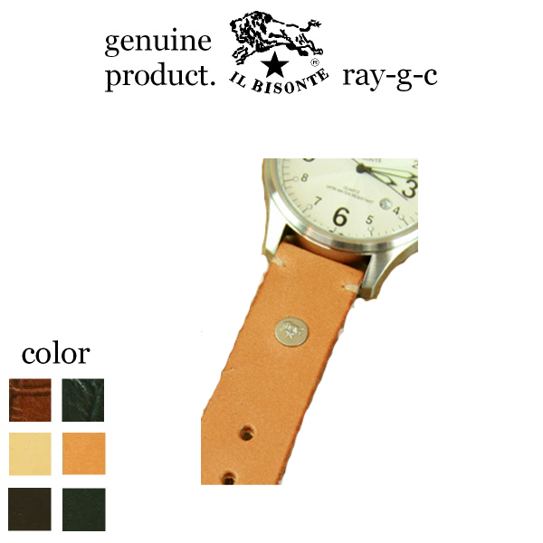 腕時計　/ イルビゾンテ IL BISONTE イルビゾンテ 時計 クォーツ リストウォッチ men's