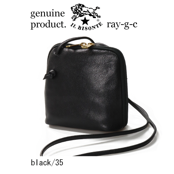 イルビゾンテ ショルダーバッグのおすすめ人気商品一覧 通販 - Yahoo