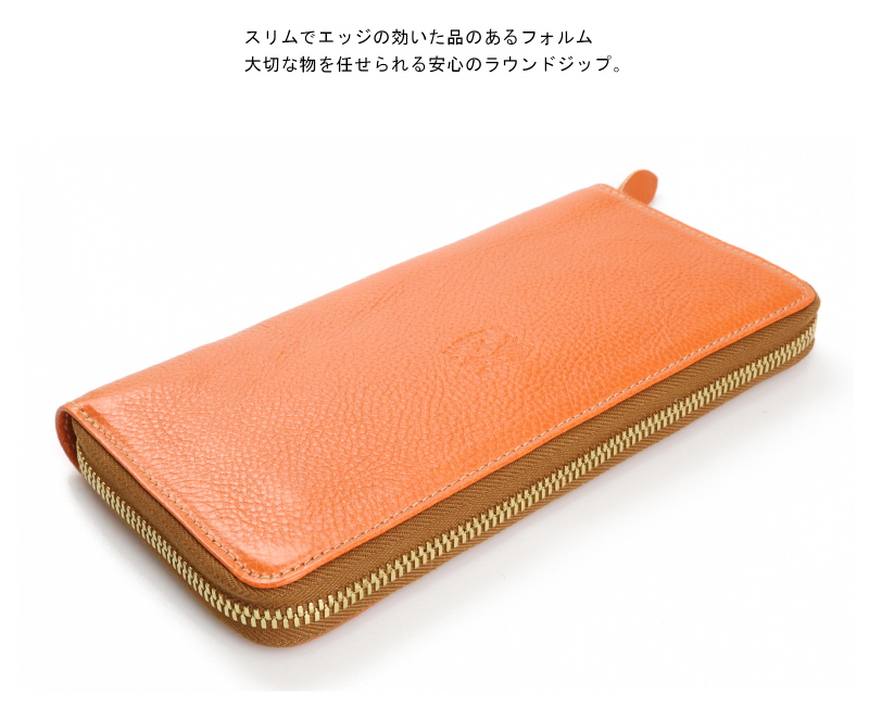 IL BISONTE イルビゾンテ 財布 スリムスクエアラウンドジップ IL BISONTE イルビゾンテ 財布 スリムスクエアラウンドジップ