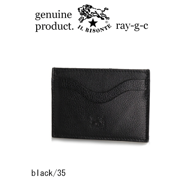 【新品未使用】イルビゾンテ　IL BISONTE　カードケース　ブラック IL BISONTE（イルビゾンテ） カードケース 名刺入れ ブラック ネロ