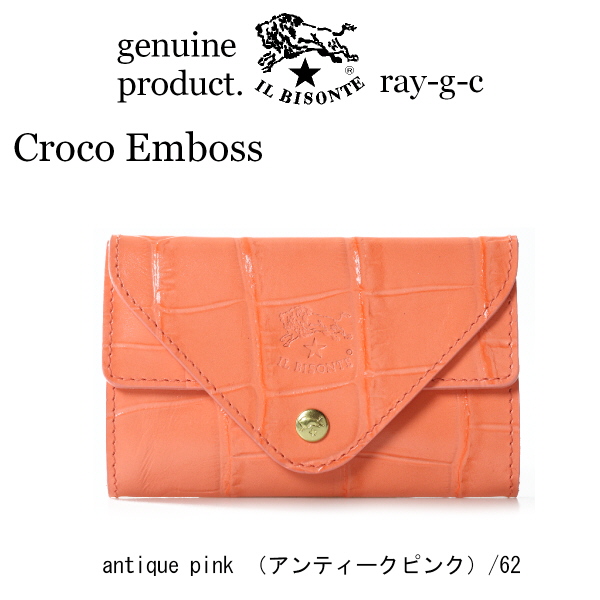 IL BISONTE イルビゾンテ カードケース 名刺入れ ダブルフラップ