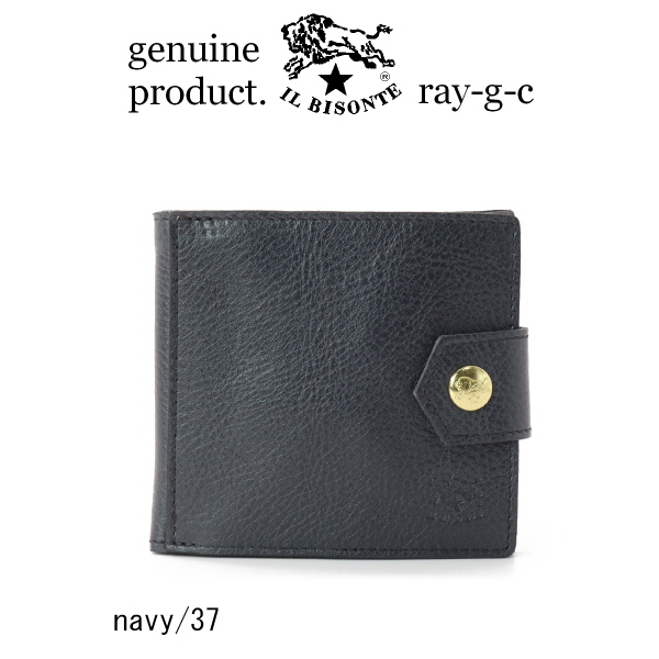 IL BISONTE（イルビゾンテ） 財布 二つ折りスクエアウォレット 