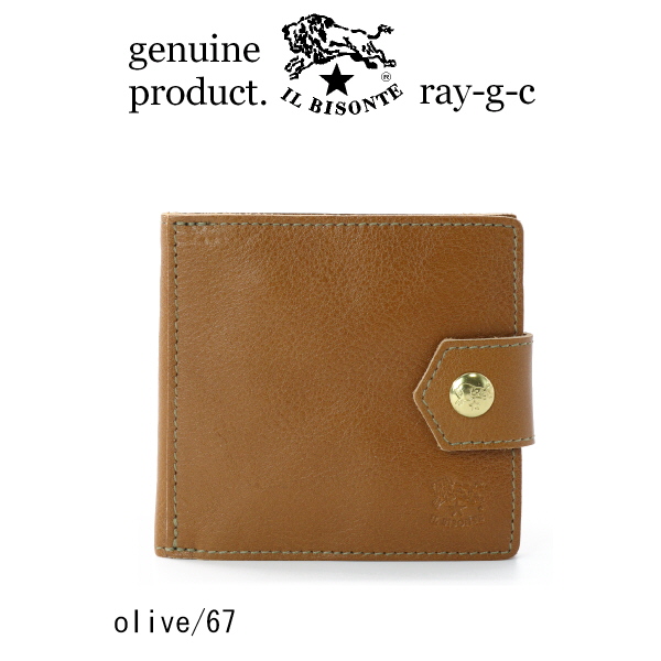 イルビゾンテ 財布 IL BISONTE 二つ折りスクエアウォレット（ poinntedベルト ） 二つ折り財布 54_1_ 54202310540 レディース  ( 商品番 号 IB-20-10540 )の画像