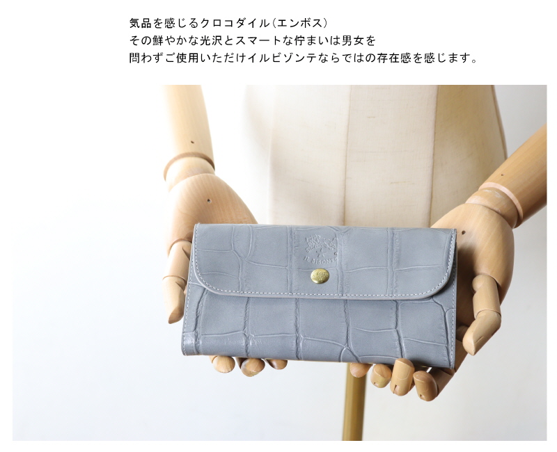 未使用　IL BISONTE レザーラウンドジップ長財布　クロコ型押し　袋付き IL BISONTE（イルビゾンテ） 財布 ラウンドジップ ロングウォレット