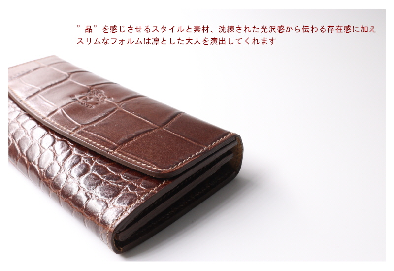 新品✨IL BISONTE イルビゾンテ　クロコ柄　型押し　ロングウォレット IL BISONTE（イルビゾンテ） 財布 ラウンドフラップ ロングウォレット