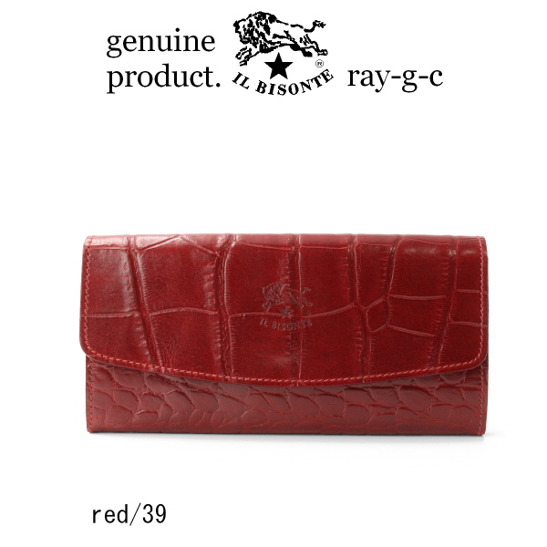 イルビゾンテ 財布 IL BISONTE ラウンドフラップ ロングウォレット(クロコ型押し) 長財布  54_1_ 54202313140 メンズ レディース ( 商品番号 IB-20-13140 )の画像