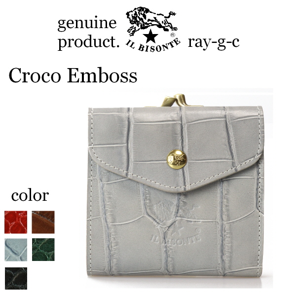 IL BISONTE（イルビゾンテ） 財布 IL BISONTE 2つ折りがま口コイン