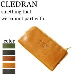 クレドラン　財布　CLEDRAN　ロングウォレット　2086　長財布（ 商品番号 CLF-2086 ...