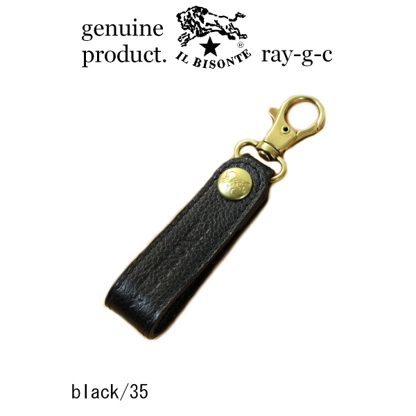 IL BISONTE（イルビゾンテ） キーホルダー キーリング ロゴスナップ