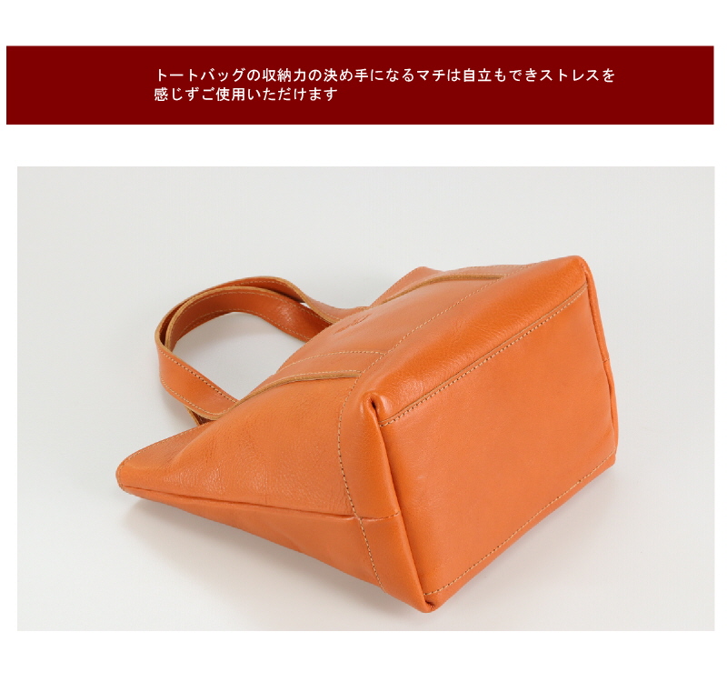 めるも　イルビゾンテ　レザートートバッグ IL BISONTE イルビゾンテ バッグ オールレザートート レザー