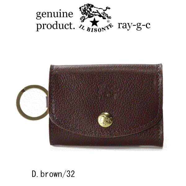 IL BISONTE イルビゾンテ 財布 コインケース リング付きコイン