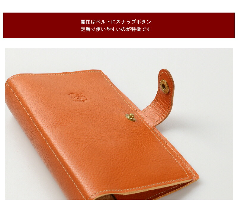 イルビゾンテ 手帳 IL BISONTE システム手帳カバー (ミニ6穴サイズ イルビゾンテ 手帳 IL BISONTE システム手帳カバー (ミニ6穴サイズ