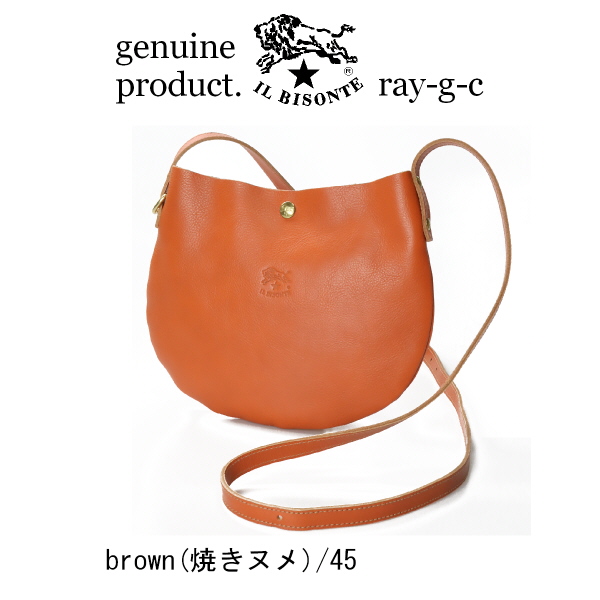 イルビゾンテ バッグ IL BISONTE イルビゾンテ　ワンスナップラウンドショルダーバッグ 54_1_ 54232300111（ 商品番号  IB-23-00111 ）