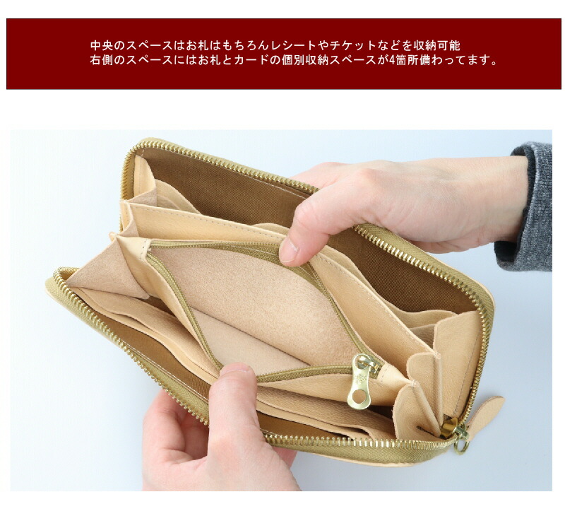 イルビゾンテ IL BISONTE 財布 ラウンドファスナー 長財布