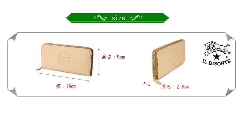 IL BISONTE イルビゾンテ 財布 ビックロゴスリムスクエア IL BISONTE イルビゾンテ 財布 ビックロゴスリムスクエア