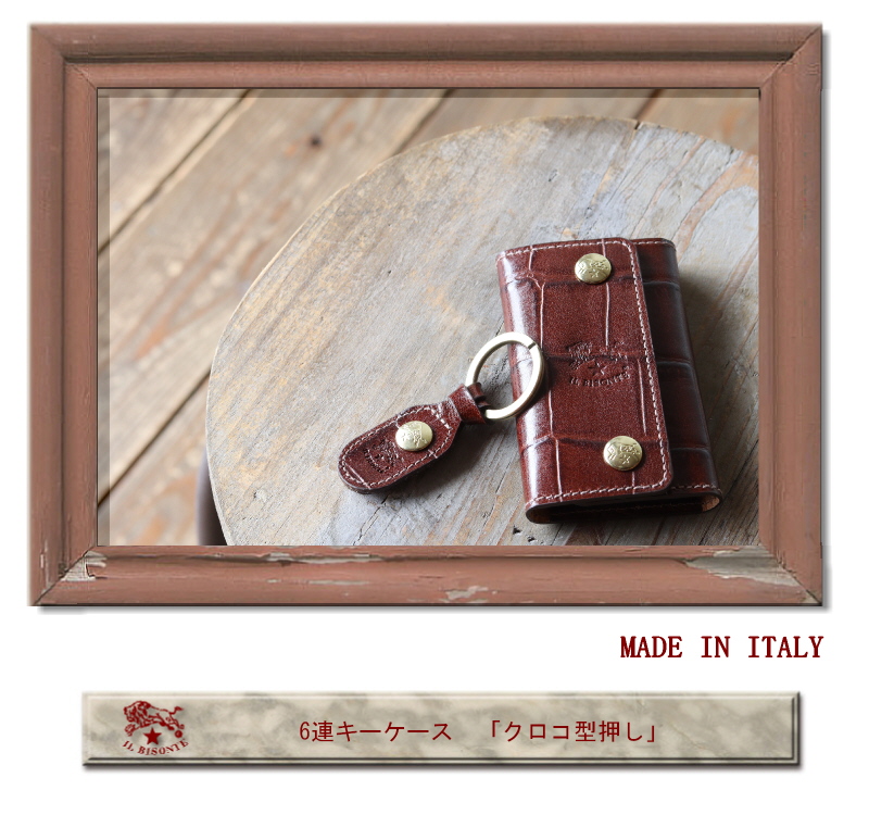 IL BISONTE（イルビゾンテ） キーケース IL BISONTE 6連キーケース