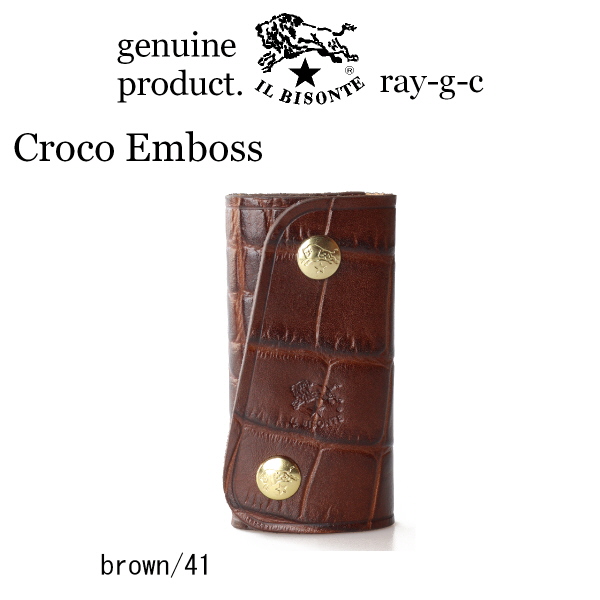 イルビゾンテ キーケース IL BISONTE スナップボタン　キーケース（クロコ型押し）〔M〕  54_1_ 54232305951 メンズ レディース ( 商品番号 IB-23-05951 )の画像