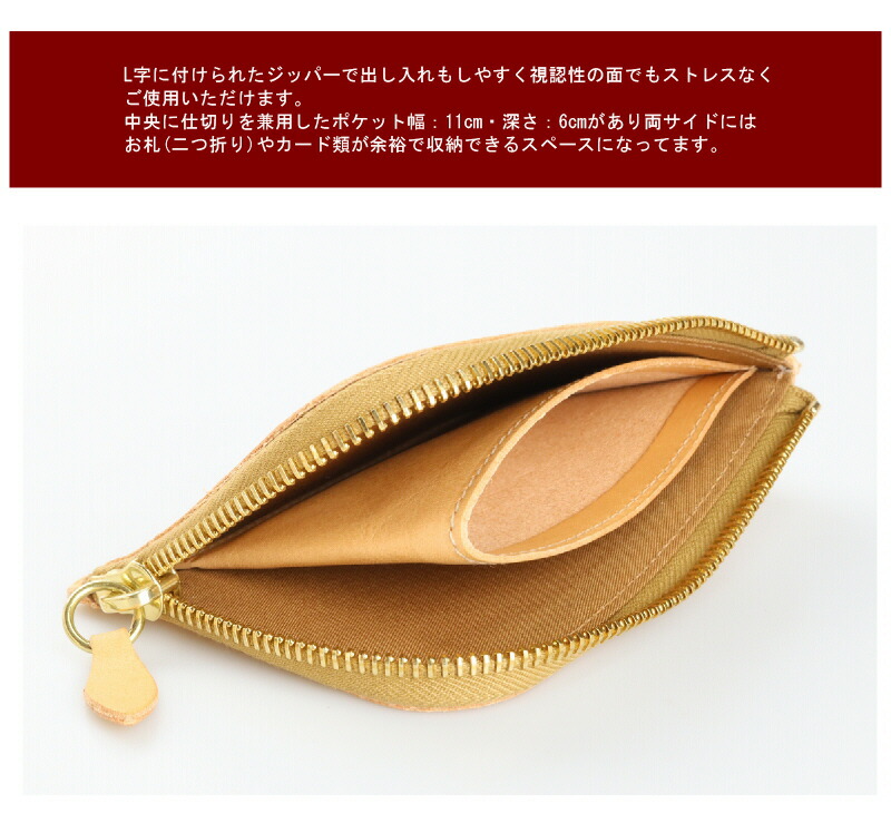 IL BISONTE（イルビゾンテ） 財布 コインケース ビックロゴ マルチ