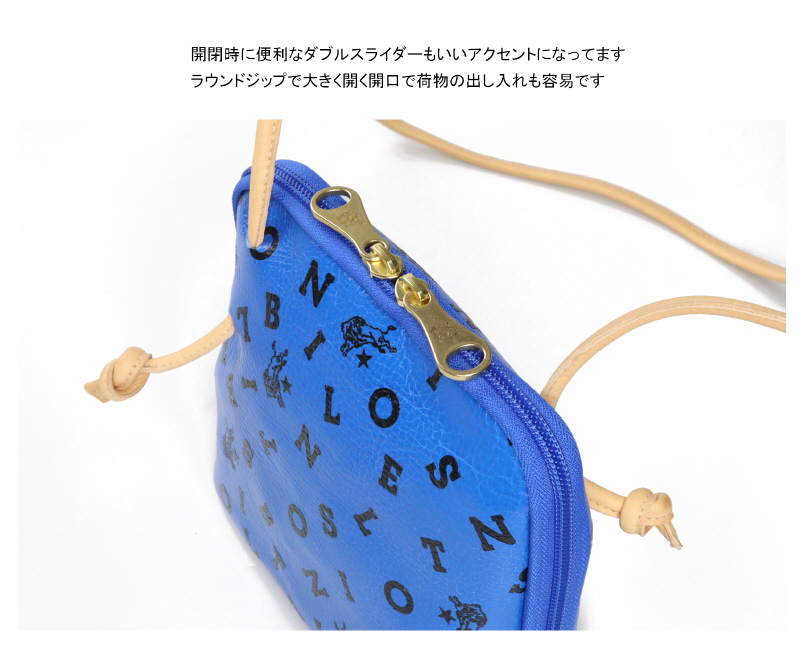 IL BISONTE イルビゾンテ バッグ イルビゾンテ ロゴプリント IL BISONTE イルビゾンテ バッグ イルビゾンテ ロゴプリント