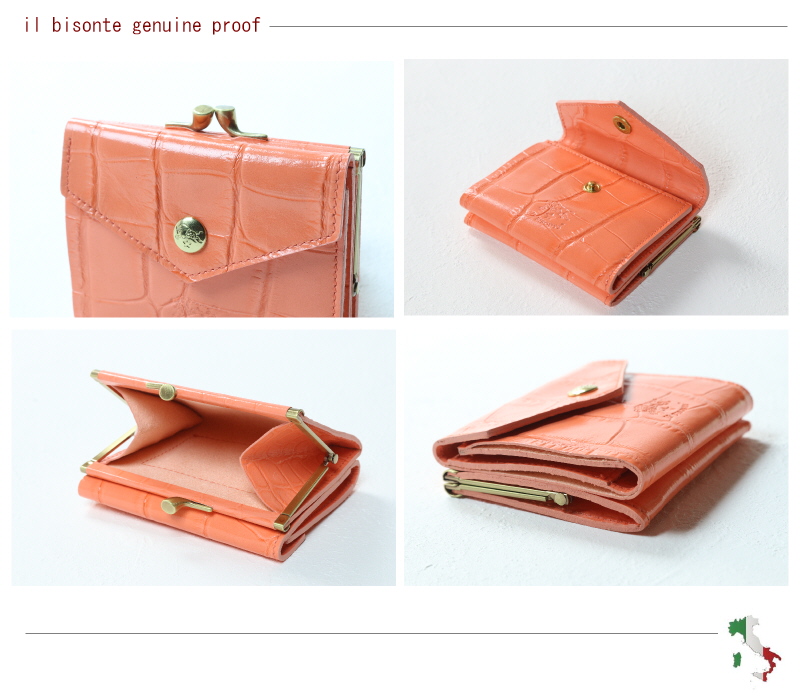 IL BISONTE（イルビゾンテ） 財布 二つ折り ガマ口コインケース付き