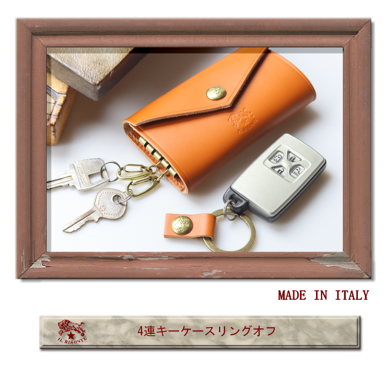 IL BISONTE（イルビゾンテ） キーケース IL BISONTE 4連キーケース