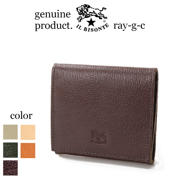 ☆人気☆【IL BISONTE】☆スナップボタングレインウォレッ.ト☆ 楽天市場】（ イルビゾンテ 財布 ）IL BISONTE スクエアスナップ