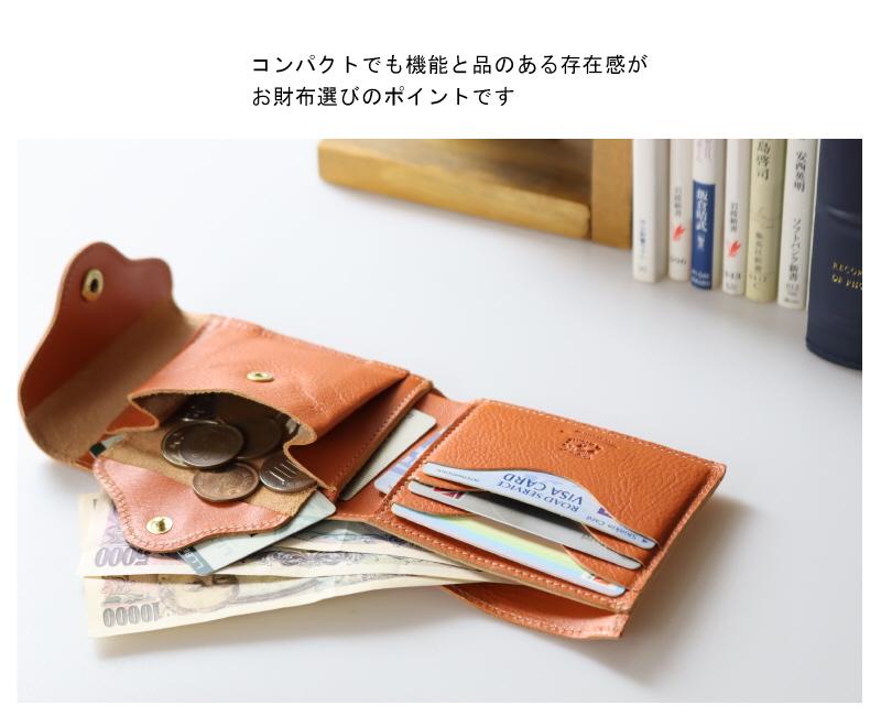 IL BISONTE イルビゾンテ 財布 二つ折り ラウンドフラップ