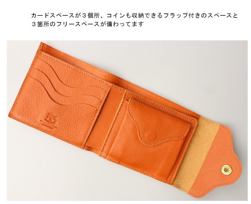 IL BISONTE イルビゾンテ 財布 二つ折り ラウンドフラップ