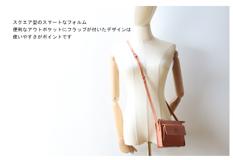 IL BISONTE イルビゾンテ フラップ ミニショルダーバッグ 筒型 レザー IL BISONTE（イルビゾンテ） バッグ スクエアアウトフラップ ミニ