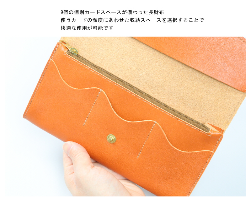 IL BISONTE イルビゾンテ 財布 スナップボタン フラップロング IL BISONTE イルビゾンテ 財布 スナップボタン フラップロング