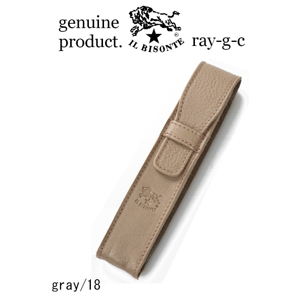 IL BISONTE イルビゾンテ ペンケース BISONTE レザーペンケース