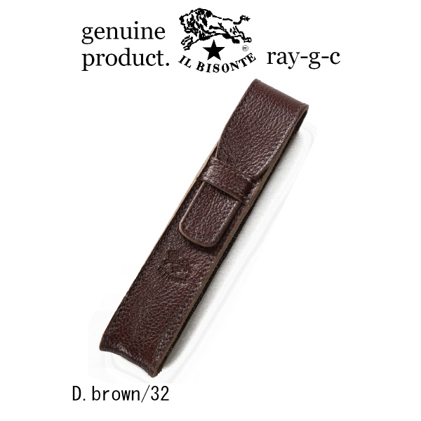 IL BISONTE（イルビゾンテ） ペンケース レザーペンケース 2本差し