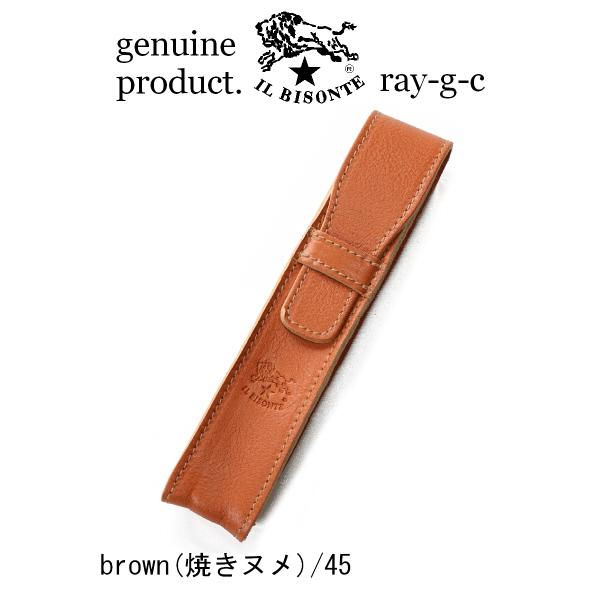 高速 割引 2025 西日本 IL レザーペンケース BISONTE ペンケース イルビゾンテ BISONTE 筆記具
