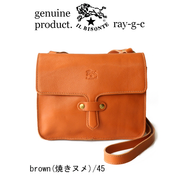 イルビゾンテ バッグ IL BISONTE イルビゾンテ　差込フラップショルダーバッグ〔 2024年 新作 〕 54_1_ 54242305311（ 商品番号 IB-24-05311 ）の画像