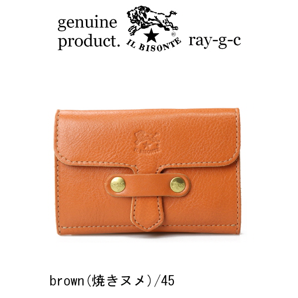 IL BISONTE イルビゾンテ カードケース 名刺入れ 差込フラップ