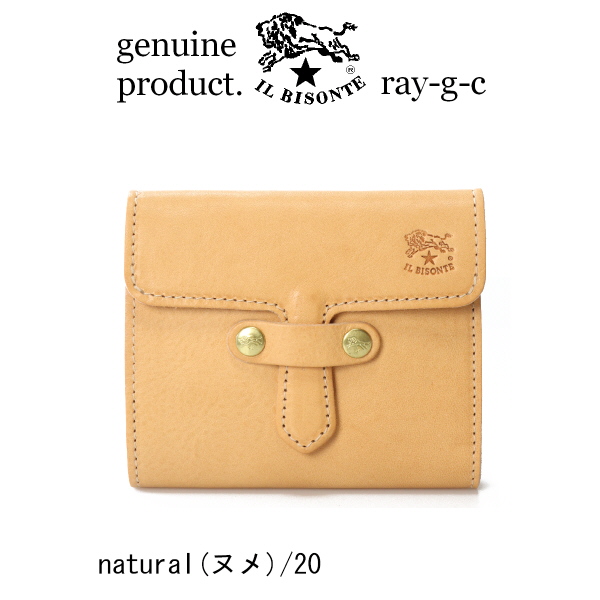 イルビゾンテ　折り財布 IL BISONTE（イルビゾンテ） ワンボタンフラップ二つ折り財布 二つ折り