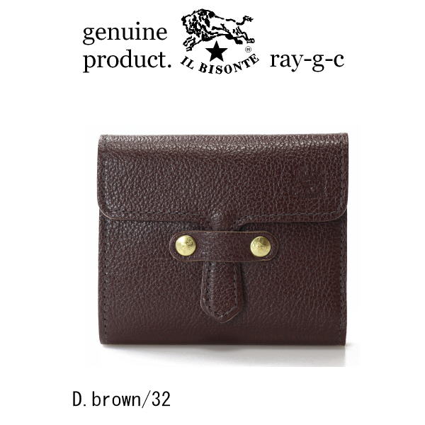 イルビゾンテ　折り財布 IL BISONTE（イルビゾンテ） ワンボタンフラップ二つ折り財布 二つ折り