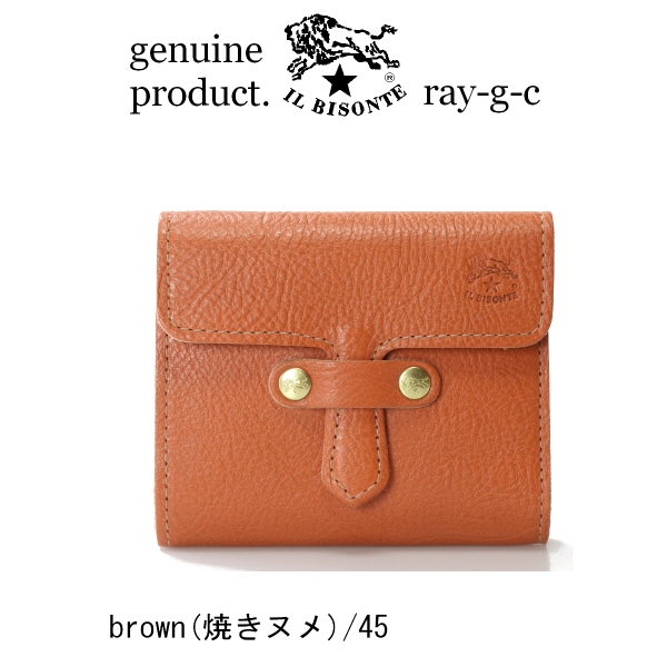 イルビゾンテ 財布 IL BISONTE 差込フラップ 二つ折り財布〔 縦型 〕  54_1_ 54242309541 メンズ レディース ( 商品番号 IB-24-09541 )の画像