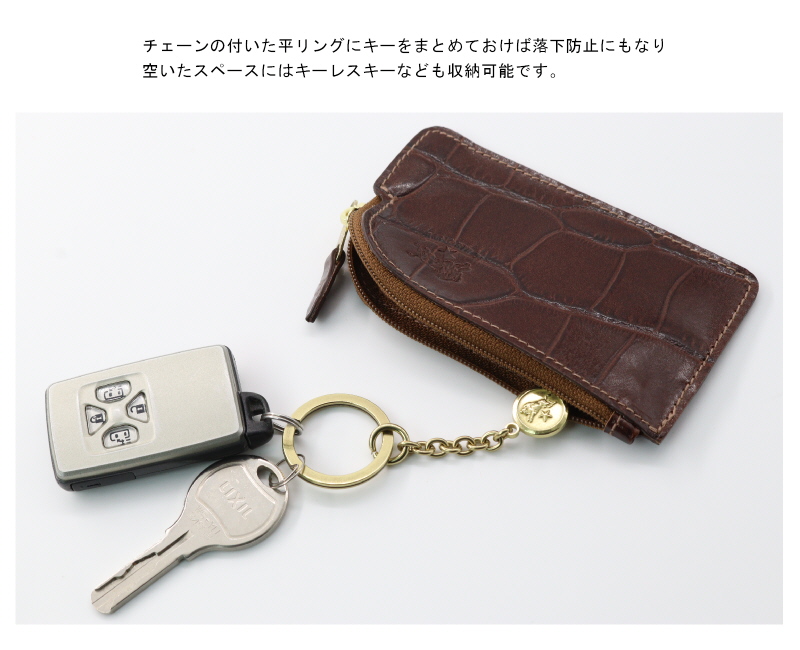 IL BISONTE（イルビゾンテ） キーケース チャームチェーンキーケース