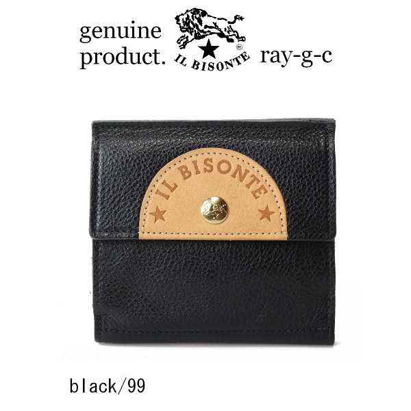 IL BISONTE イルビゾンテ 財布 ハーフタグ Wフラップウォレット