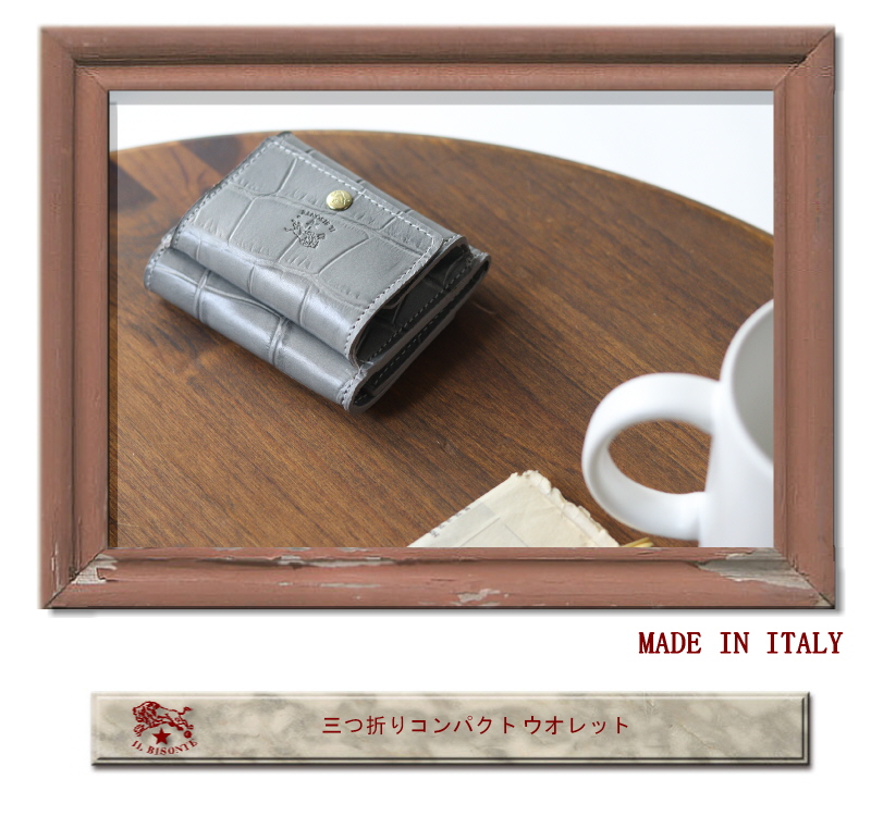 IL BISONTE（イルビゾンテ） 財布 〔 2024年 新作 〕三つ折り