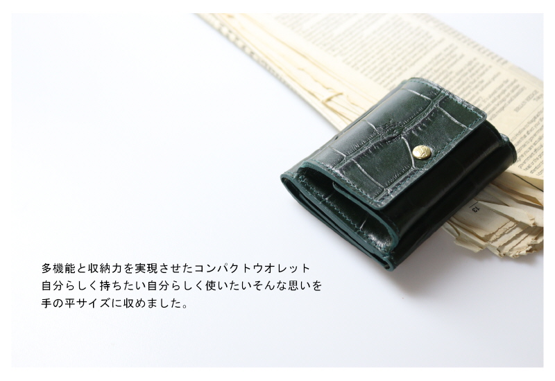 IL BISONTE イルビゾンテ 財布 〔 2024年 新作 〕三つ折り