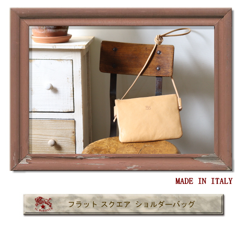 IL BISONTE（イルビゾンテ） バッグ フラット スクエア ショルダー